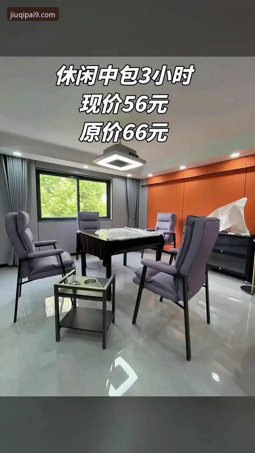 新手玩家必看：玖棋牌多元玩法使用心得，资深用户分享实战经验